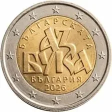 The Bulgarian alphabet