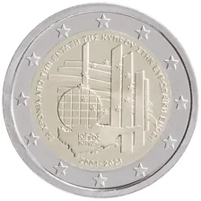 20 years since the Accession of Cyprus to the European Union