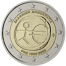 10th anniversary of Economic and Monetary Union