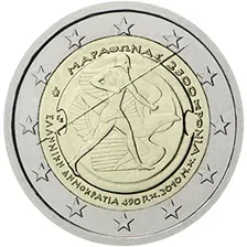 2.500th anniversary of the Battle of Marathon