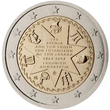 150th anniversary of the union of the Ionian Islands with Greece (1864-2014)