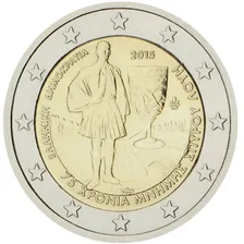 75 years in memoriam of Spyros Louis