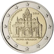 150 years from the Arkadi Monastery Torching
