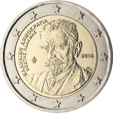 Kostis Palamas – 75 years in memoriam