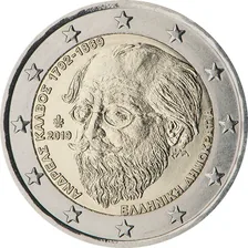 Andreas Kalvos — 150 years in memoriam