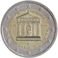 200 years from the first Greek Constitution