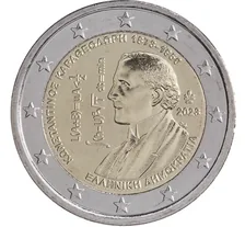 150 years from the birth of Constantin Carathéodory
