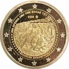 200th Anniversary of the Exodus of Messolonghi