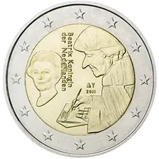 The 500th anniversary of the publication of the world-famous book "Laus Stultitiae" by the Dutch philosopher, humanist and theologian Desiderius Erasmus